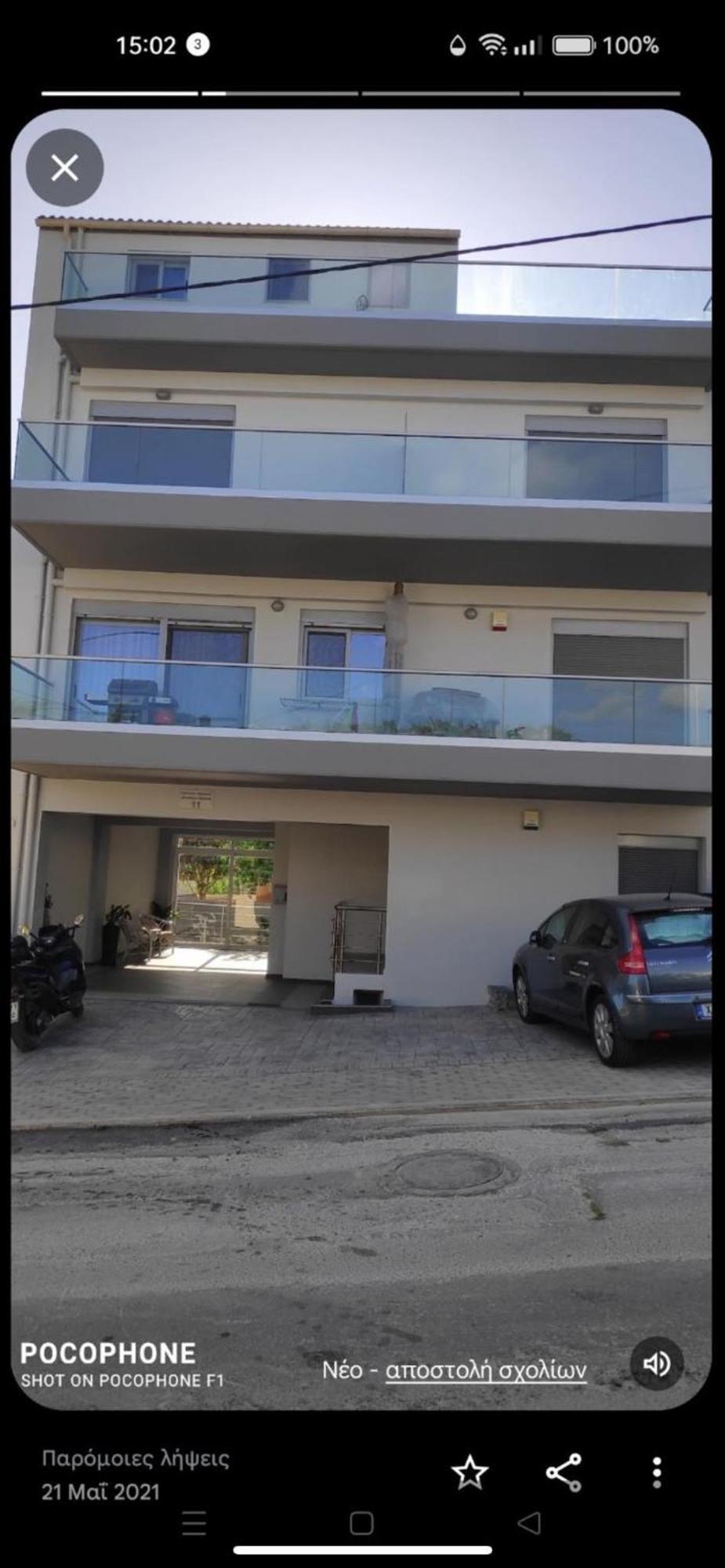 Sunshine Suite Family Chania  ภายนอก รูปภาพ